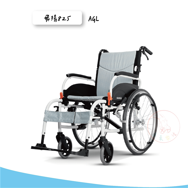 825_工作區域 1.png