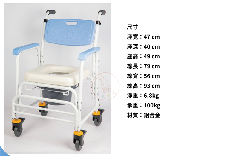 均佳 JCS- 205(鋁合金)_工作區域 1.png