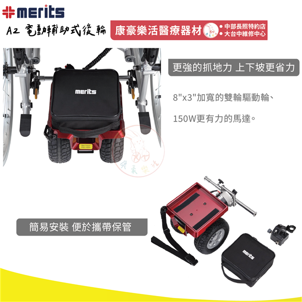 A2 03_工作區域 1.png