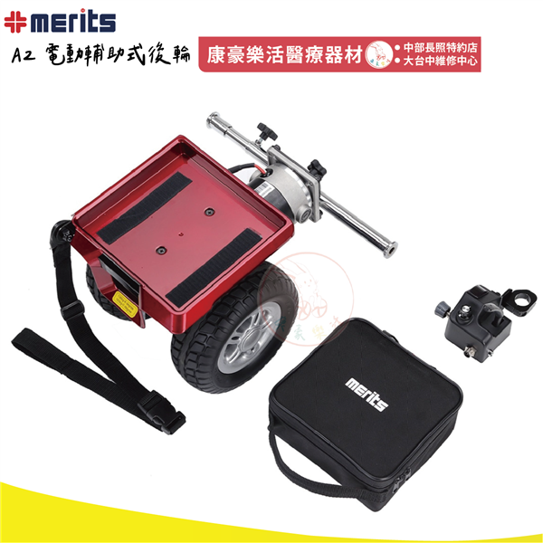 A2 01_工作區域 1.png