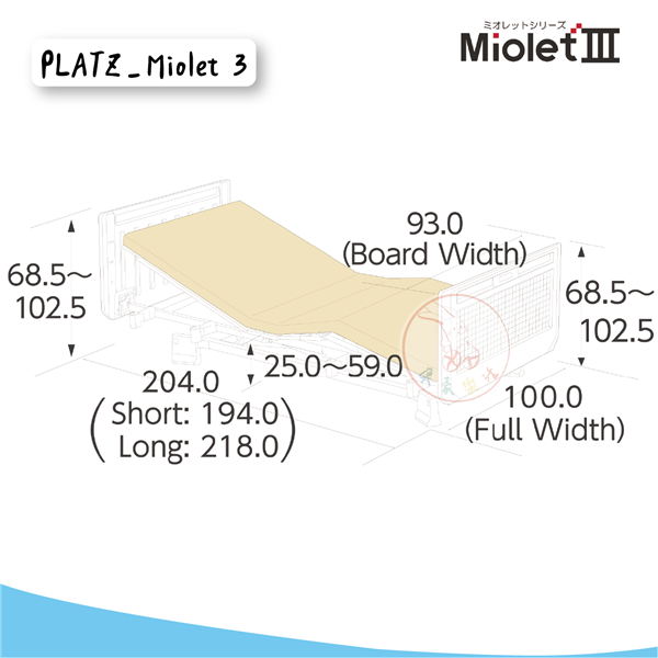 Miolet Ⅲ 妙樂3 05_工作區域 1.png