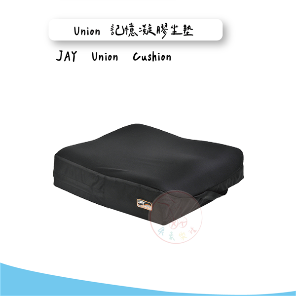 Union®記憶凝膠坐墊_工作區域 1.png