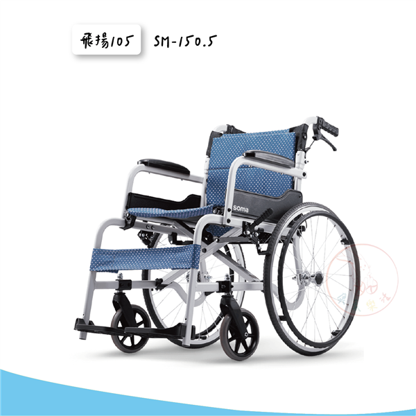 飛揚105_工作區域 1.png