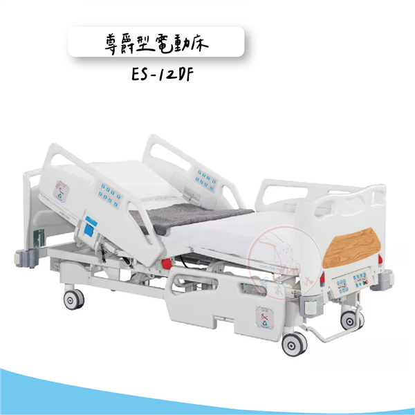 ES-12DF 02_工作區域 1.png