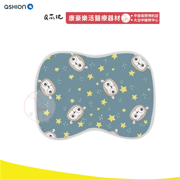 Q芯枕 02_工作區域 1.png