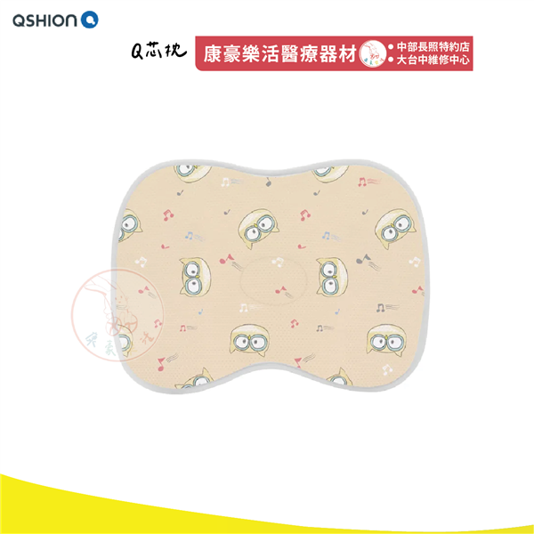 Q芯枕 05_工作區域 1.png