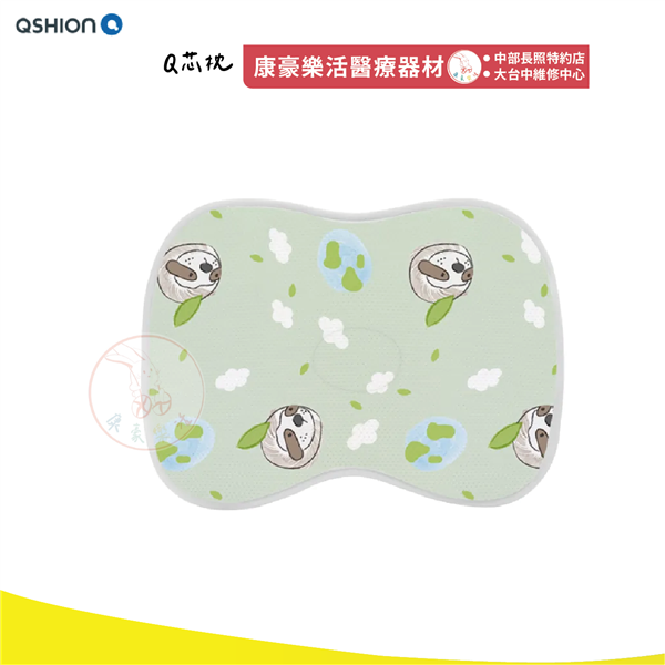 Q芯枕 03_工作區域 1.png