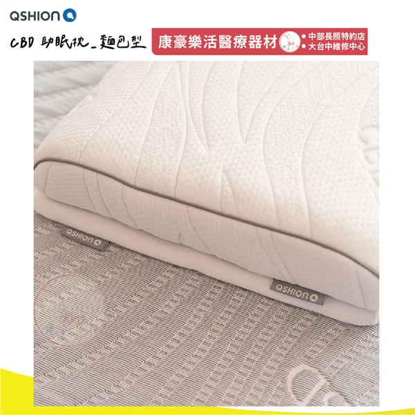 CBD 助眠枕_麵包型 03_工作區域 1.png